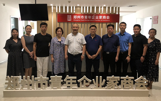 南宁市工商联调研组莅临我会考察调研(图4) 南宁市工商联调研组莅临我会考察调研(图4)