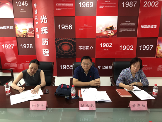 南宁市工商联一行来郑调研(图2) 南宁市工商联一行来郑调研(图2)