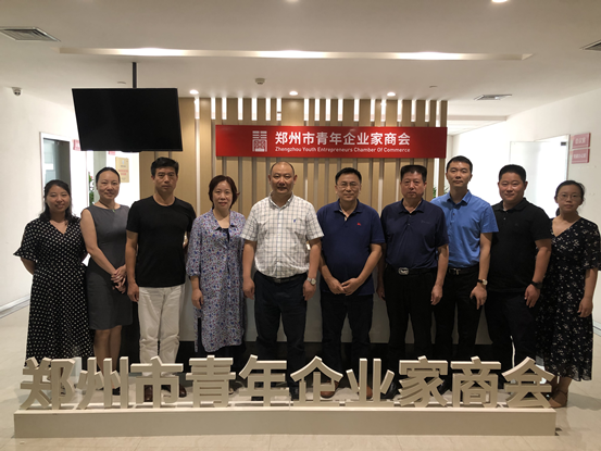 南宁市工商联一行来郑调研(图4) 南宁市工商联一行来郑调研(图4)