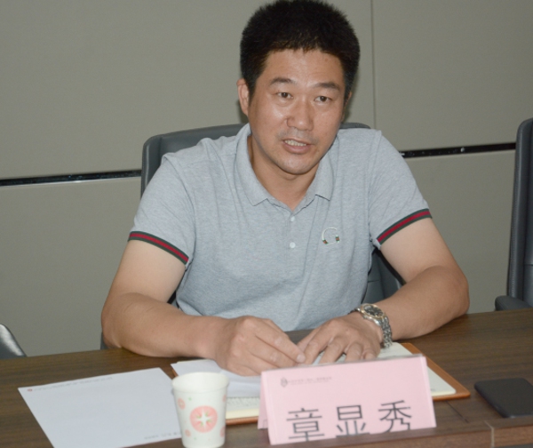 郑州温州商会走进北京市京师(郑州)律师事务所(图3) 郑州温州商会走进北京市京师(郑州)律师事务所(图3)