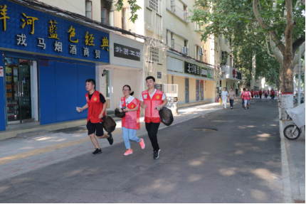 盐城商会“迎民族盛会 庆七十华诞”微马公益行活动(图3) 盐城商会“迎民族盛会 庆七十华诞”微马公益行活动(图3)