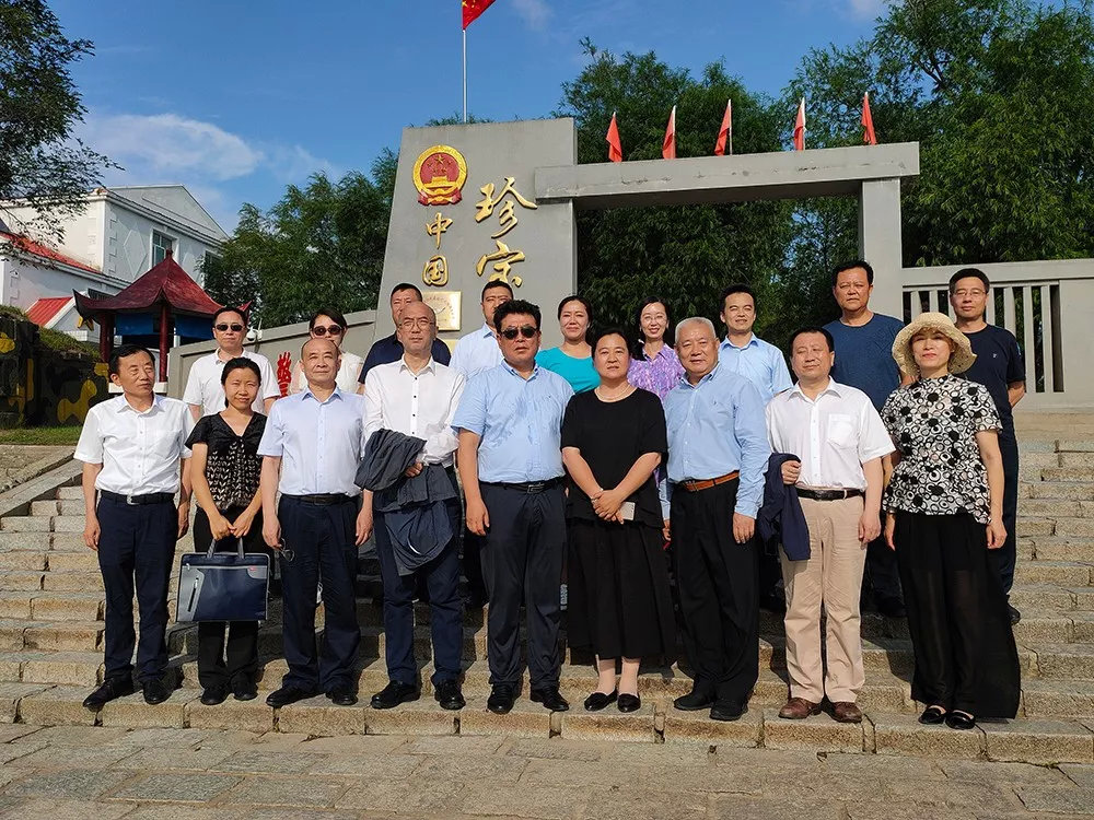 郑州市古玩业商会蒋继明会长随全国工商联第八联系工作组到黑龙江双鸭山市调研(图3) 郑州市古玩业商会蒋继明会长随全国工商联第八联系工作组到黑龙江双鸭山市调研(图3)