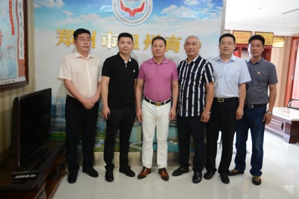 郑州民权商会到郑州温州商会参观交流(图3) 郑州民权商会到郑州温州商会参观交流(图3)