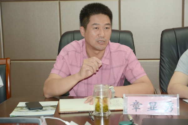 青山新能源(河南)产品代理推介会在郑州温州商会举办(图2) 青山新能源(河南)产品代理推介会在郑州温州商会举办(图2)