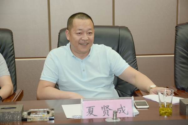 青山新能源(河南)产品代理推介会在郑州温州商会举办(图4) 青山新能源(河南)产品代理推介会在郑州温州商会举办(图4)