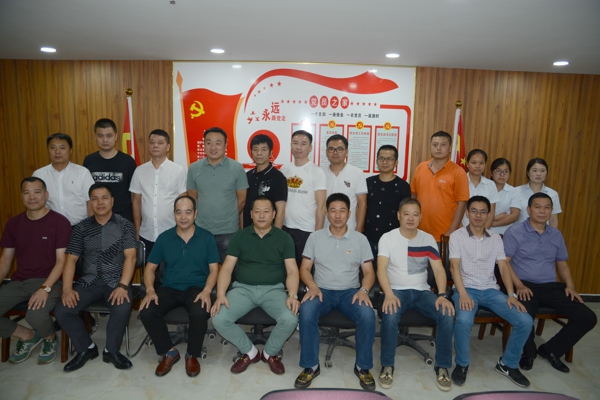 郑州温州商会机关支部召开党员大会(图3) 郑州温州商会机关支部召开党员大会(图3)