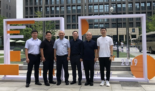 郑州市青年企业家商会应邀参加西湖大学“西湖三期”开学典礼(图2) 郑州市青年企业家商会应邀参加西湖大学“西湖三期”开学典礼(图2)