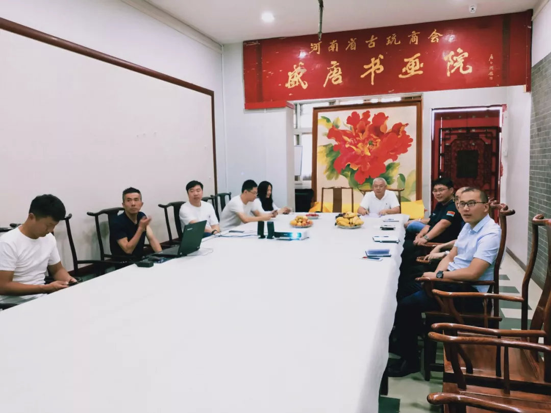 郑州市古玩业商会会长单位郑州古玩城举办“艺术银行——艺术与金融”研讨会(图2) 郑州市古玩业商会会长单位郑州古玩城举办“艺术银行——艺术与金融”研讨会(图2)