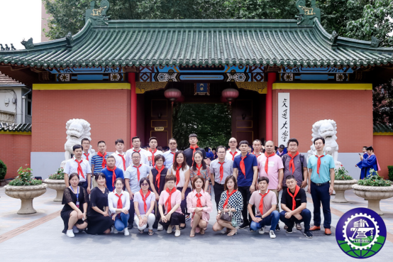 着力打造学习型社会组织—盐城商会组织部分会员赴上海交大培训学习(图1) 着力打造学习型社会组织—盐城商会组织部分会员赴上海交大培训学习(图1)