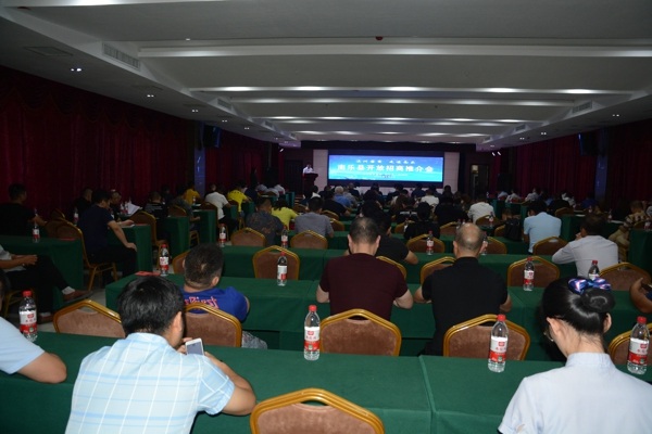 温州客商 走进南乐---郑州温州商会组团参加南乐县开放招商推介会(图1) 温州客商 走进南乐---郑州温州商会组团参加南乐县开放招商推介会(图1)