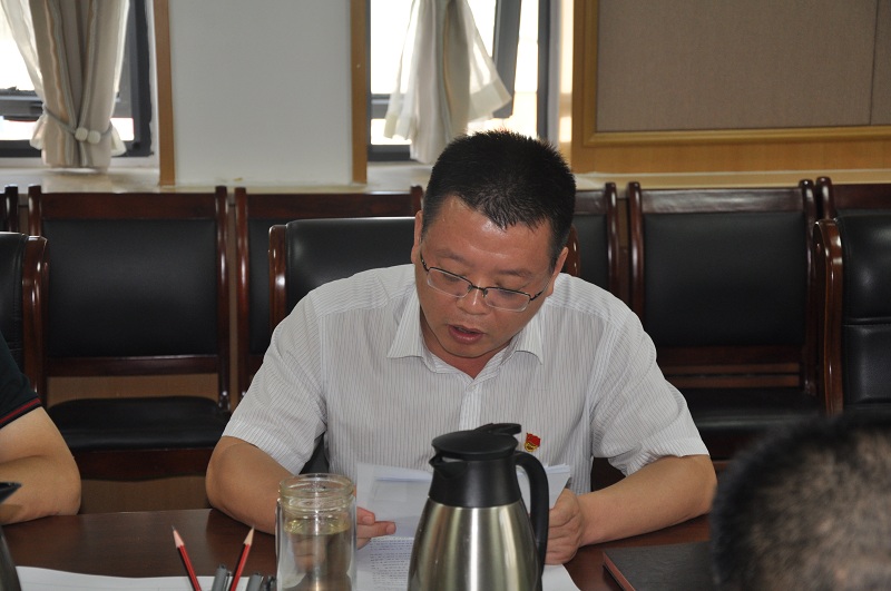 伟德体育直播开奖入口开展“不忘初心、牢记使命”主题教育专题党课活动(图2) 伟德体育直播开奖入口开展“不忘初心、牢记使命”主题教育专题党课活动(图2)