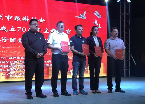 加强商会之间交流 打造一流商会品牌(图3) 加强商会之间交流 打造一流商会品牌(图3)