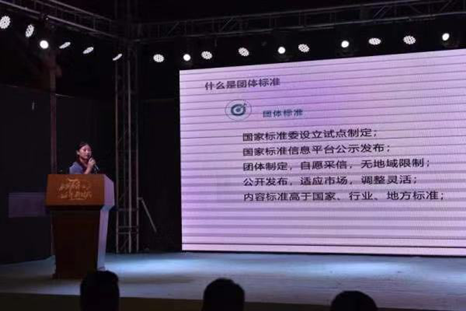 加强商会之间交流 打造一流商会品牌(图2) 加强商会之间交流 打造一流商会品牌(图2)