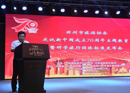 加强商会之间交流 打造一流商会品牌(图1) 加强商会之间交流 打造一流商会品牌(图1)