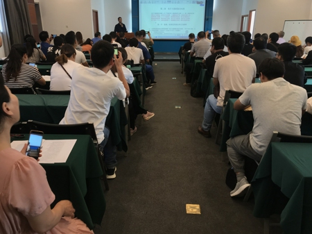 夯实一线基础工作 提高行业服务质量(图2) 夯实一线基础工作 提高行业服务质量(图2)