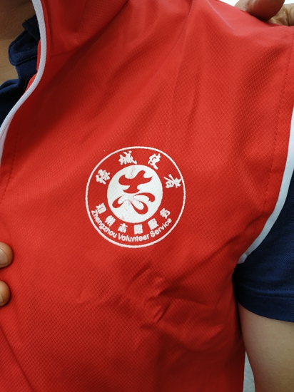 “国庆吃面国泰民安”——郑州市电梯商会党员志愿者与爱心人士携手,陪同福利院孩子一起为祖国庆生(图4) “国庆吃面国泰民安”——郑州市电梯商会党员志愿者与爱心人士携手,陪同福利院孩子一起为祖国庆生(图4)