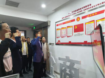 盐城商会召开“不忘初心、牢记使命”主题教育学习交流座谈会(图1) 盐城商会召开“不忘初心、牢记使命”主题教育学习交流座谈会(图1)