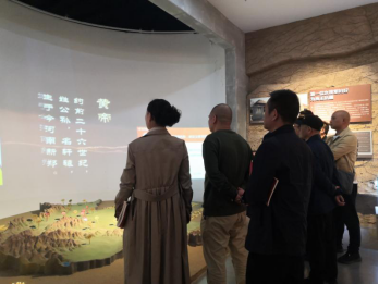 盐城商会召开“不忘初心、牢记使命”主题教育学习交流座谈会(图3) 盐城商会召开“不忘初心、牢记使命”主题教育学习交流座谈会(图3)