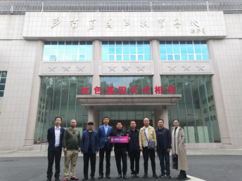 盐城商会召开“不忘初心、牢记使命”主题教育学习交流座谈会(图4) 盐城商会召开“不忘初心、牢记使命”主题教育学习交流座谈会(图4)