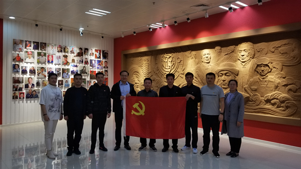 伟德体育直播开奖入口参观郑州好人馆(图1) 伟德体育直播开奖入口参观郑州好人馆(图1)