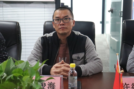 中共郑州市南平商会支部委员会正式成立(图7) 中共郑州市南平商会支部委员会正式成立(图7)