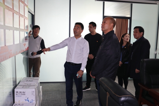 中共郑州市南平商会支部委员会正式成立(图15) 中共郑州市南平商会支部委员会正式成立(图15)