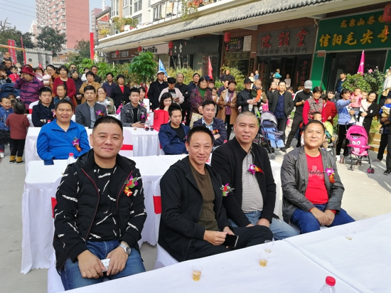 郑州市南平商会举行丰庆茶文化街开街仪式(图3) 郑州市南平商会举行丰庆茶文化街开街仪式(图3)