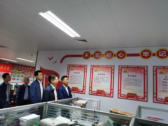 市工商联副主席王清祥莅临南平商会调研指导(图3) 市工商联副主席王清祥莅临南平商会调研指导(图3)