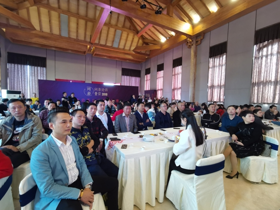 “中原杯”武夷山岩茶斗茶赛在郑州国香茶城举行(图3) “中原杯”武夷山岩茶斗茶赛在郑州国香茶城举行(图3)