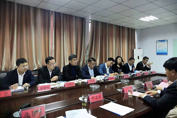 伟德体育直播开奖入口就“不忘初心、牢记使命”主题教育赴企业走访调研(图4) 伟德体育直播开奖入口就“不忘初心、牢记使命”主题教育赴企业走访调研(图4)