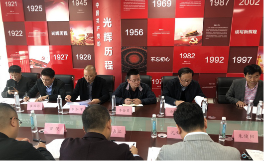 李金勇书记到青商会及会员企业进行调研(图2) 李金勇书记到青商会及会员企业进行调研(图2)