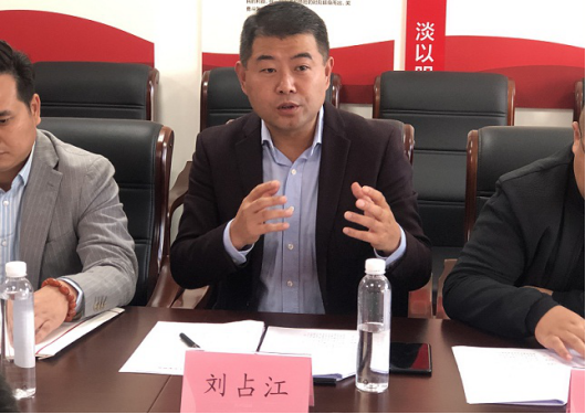 李金勇书记到青商会及会员企业进行调研(图3) 李金勇书记到青商会及会员企业进行调研(图3)