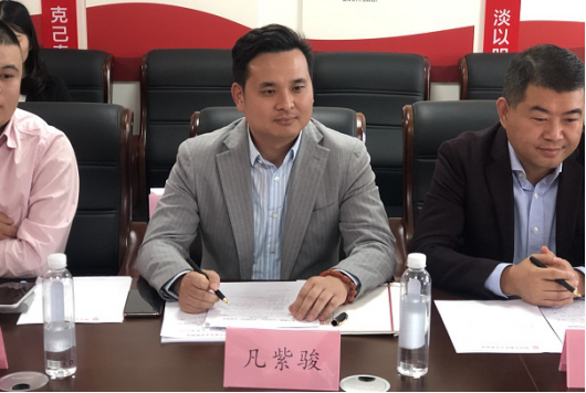 李金勇书记到青商会及会员企业进行调研(图4) 李金勇书记到青商会及会员企业进行调研(图4)