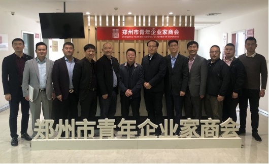 李金勇书记到青商会及会员企业进行调研(图8) 李金勇书记到青商会及会员企业进行调研(图8)