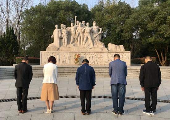 郑州市嘉兴商会党支部赴嘉兴革命烈士陵园参观学习(图4) 郑州市嘉兴商会党支部赴嘉兴革命烈士陵园参观学习(图4)