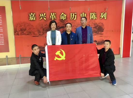 郑州市嘉兴商会党支部赴嘉兴革命烈士陵园参观学习(图5) 郑州市嘉兴商会党支部赴嘉兴革命烈士陵园参观学习(图5)