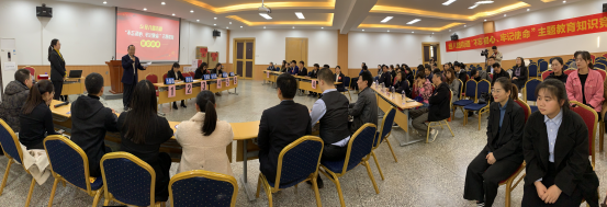 盐城商会党支部参加经八路街道“不忘初心、牢记使命”知识竞赛(图1) 盐城商会党支部参加经八路街道“不忘初心、牢记使命”知识竞赛(图1)