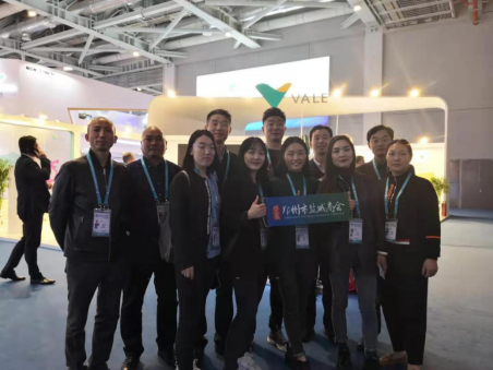 盐城商会组织参加第二届中国国际进口博览会(图1) 盐城商会组织参加第二届中国国际进口博览会(图1)