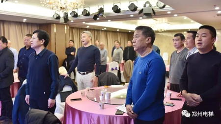 郑州市电梯商会第一届第六次理事会议成功召开(图2) 郑州市电梯商会第一届第六次理事会议成功召开(图2)