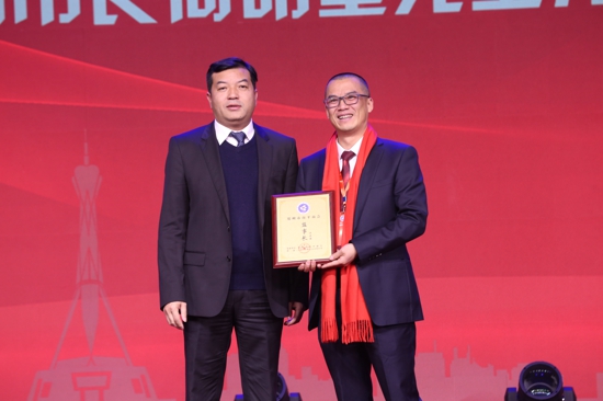 郑州市南平商会第一届理(监)事会就职庆典大会在河南省黄河迎宾馆隆重举行(图12) 郑州市南平商会第一届理(监)事会就职庆典大会在河南省黄河迎宾馆隆重举行(图12)