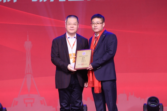 郑州市南平商会第一届理(监)事会就职庆典大会在河南省黄河迎宾馆隆重举行(图13) 郑州市南平商会第一届理(监)事会就职庆典大会在河南省黄河迎宾馆隆重举行(图13)