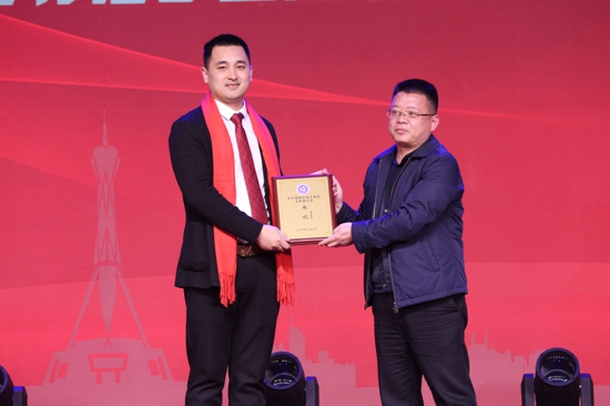 郑州市南平商会第一届理(监)事会就职庆典大会在河南省黄河迎宾馆隆重举行(图14) 郑州市南平商会第一届理(监)事会就职庆典大会在河南省黄河迎宾馆隆重举行(图14)