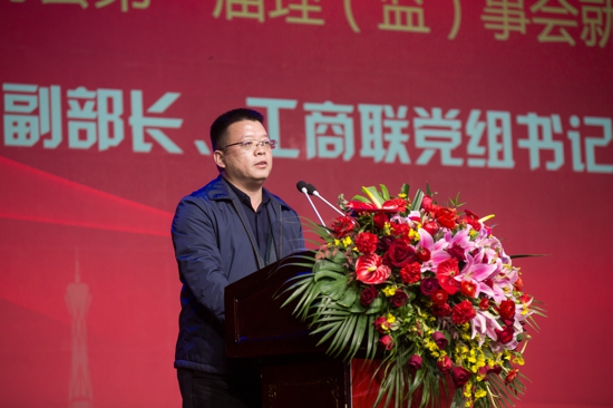 郑州市南平商会第一届理(监)事会就职庆典大会在河南省黄河迎宾馆隆重举行(图21) 郑州市南平商会第一届理(监)事会就职庆典大会在河南省黄河迎宾馆隆重举行(图21)