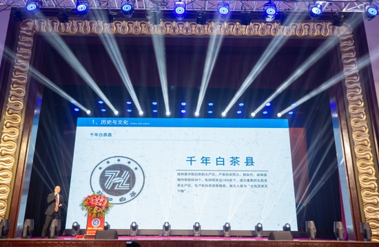 郑州市南平商会第一届理(监)事会就职庆典大会在河南省黄河迎宾馆隆重举行(图25) 郑州市南平商会第一届理(监)事会就职庆典大会在河南省黄河迎宾馆隆重举行(图25)