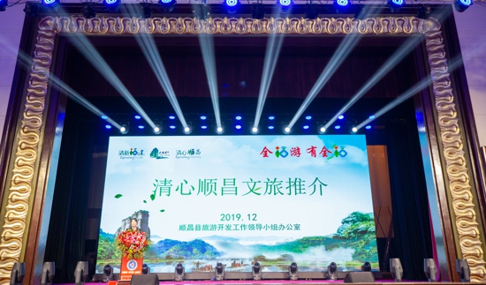 郑州市南平商会第一届理(监)事会就职庆典大会在河南省黄河迎宾馆隆重举行(图26) 郑州市南平商会第一届理(监)事会就职庆典大会在河南省黄河迎宾馆隆重举行(图26)