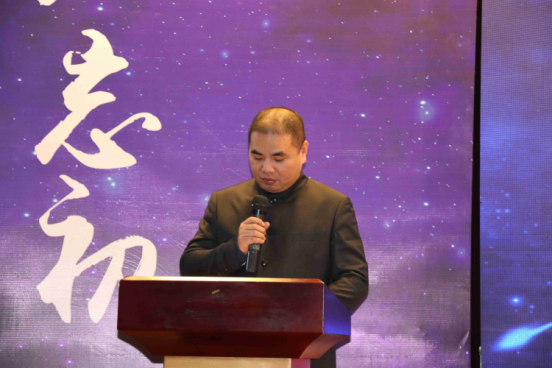 盐城商会一届六次会员代表大会暨2020迎新春联谊会圆满举办(图5) 盐城商会一届六次会员代表大会暨2020迎新春联谊会圆满举办(图5)