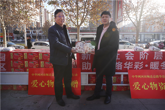 高新区党群工作部(工商联)慰问辖区困难群众(图1) 高新区党群工作部(工商联)慰问辖区困难群众(图1)