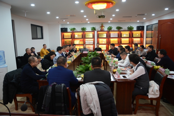 回顾总结 加油鼓劲 再展风采---郑州温州商会召开全体会长会(图2) 回顾总结 加油鼓劲 再展风采---郑州温州商会召开全体会长会(图2)