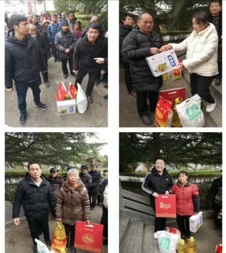 新密市工商联开展“情暖姚山村”精准扶贫春节慰问活动(图4) 新密市工商联开展“情暖姚山村”精准扶贫春节慰问活动(图4)