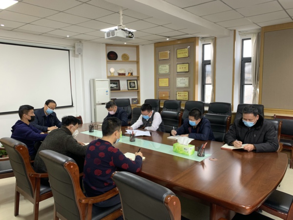 伟德体育直播开奖入口传达学习“中共郑州市委关于加强党的领导完善治理体系打好打赢疫情防控阻击战的通知”精神2.1(图1) 伟德体育直播开奖入口传达学习“中共郑州市委关于加强党的领导完善治理体系打好打赢疫情防控阻击战的通知”精神2.1(图1)